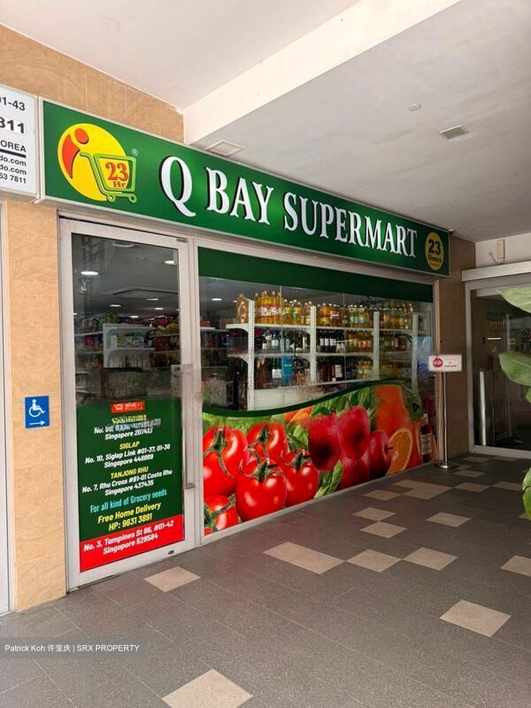 Q Bay Residences (D18), Condominium #474498121